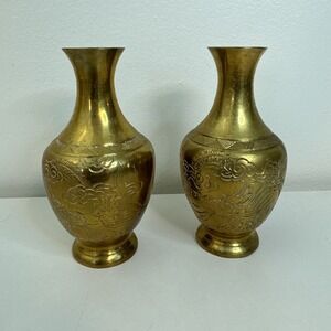 5" VINTAGE BRASS ETCHED CHINESE DRAGON VASE Lot Of 2